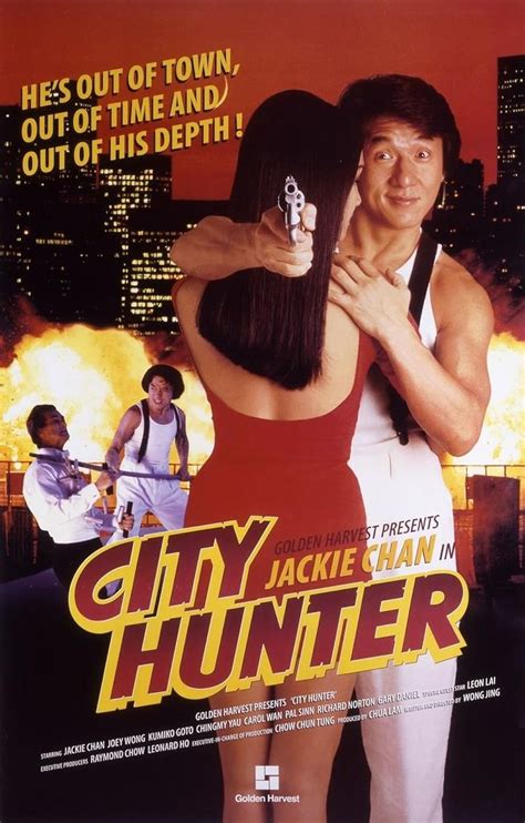 city hunter imdb|city hunter japanese film.